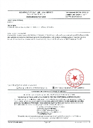 荣誉资质四